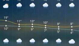 山西运城最新新闻爆料,最新爆料揭示重大事件进展