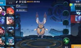 王者荣耀三体最新爆料视频,揭秘宇宙奥秘，探寻星际之战