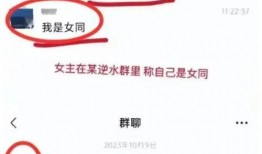 谭竹最近爆料新闻,揭秘娱乐圈惊人内幕