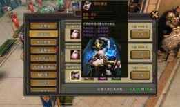 龙宝宝爆料最新,揭秘娱乐圈最新热点事件