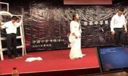 剧院院长魅影爆料视频