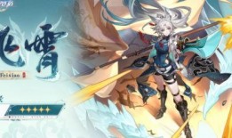 崩坏爆料新人物是谁啊视频,神秘爆料引玩家热议