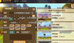 吃鸡精灵娃娃爆料视频,吃鸡视频背后的惊人真相
