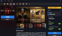 暗黑4最新爆料网站下载,揭秘新爆料，探索游戏世界与角色进化