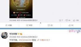 阿诺爆料视频大全最新版,揭秘娱乐圈幕后真相
