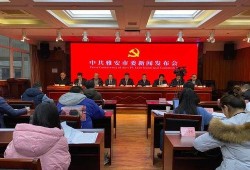 雅安热点爆料新闻,最新热点爆料，揭秘事件真相