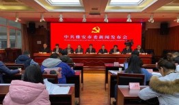 雅安热点爆料新闻,最新热点爆料，揭秘事件真相