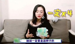 杨蓉演员爆料视频播放,揭秘娱乐圈幕后真相