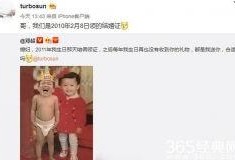 明星娱乐爆料最新消息,明星动向大揭秘，最新动态一网打尽！