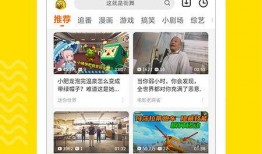 爆料缅甸博主视频大全下载,一键下载，畅享精彩瞬间