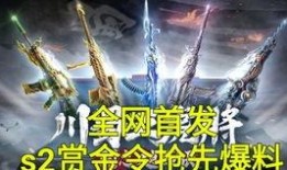 黑龙时装爆料视频大全,时尚潮流尽收眼底