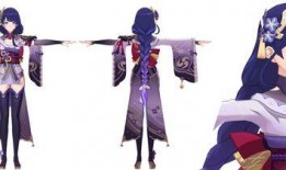 原神最新爆料立绘