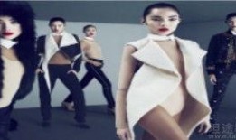 西安模特公司最新爆料,最新爆料背后的时尚风云