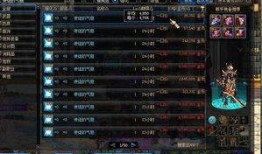 地下城最新活动爆料搬砖,揭秘最新搬砖活动，财富盛宴即将开启！