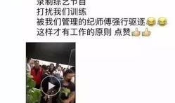 圈内爆料抢资源,抢资源大战一触即发！