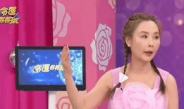 台湾女爆料大王视频大全,揭秘娱乐圈幕后真相