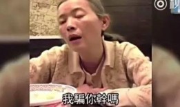圈内大哥爆料是真的吗,真相揭秘，事件真实性引热议