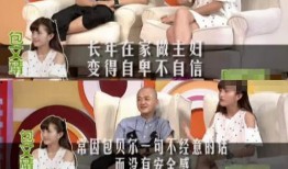 包文婧最新爆料,揭秘娱乐圈不为人知的一面