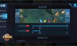 荣耀典藏最新优化爆料,优化爆料揭示极致体验革新