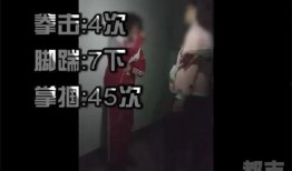 第一个爆料人是谁啊视频,揭秘“根据第一个爆料人是谁啊视频”背后的真相