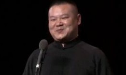 郭德纲爆料翡翠视频大全,一场翡翠界的风云际会