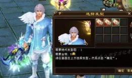 黑龙时装爆料视频大全,时尚潮流尽收眼底