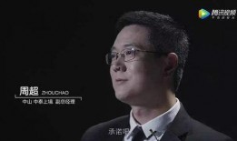 爆料视频集体土地,从农田到繁华的蜕变历程