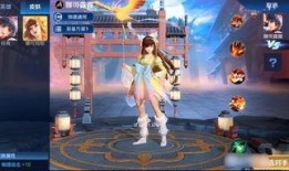 越剧皮肤爆料视频下载,一窥经典戏曲魅力