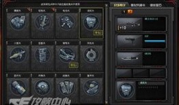 cf最新爆料哪里看的,揭秘游戏新动向与神秘内容