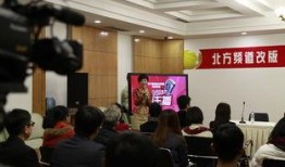 辽宁新闻媒体爆料热线,揭露社会热点，守护公平正义