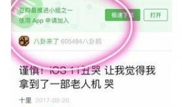 娱乐八卦每日爆料文案怎么写啊,今日热点事件深度剖析