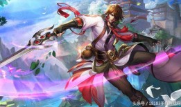 王者荣耀连败爆料视频,视频爆料揭示连败背后的真相