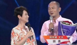 田亮爆料老婆背叛视频,真相背后令人震惊
