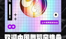 大转盘皮肤最新爆料直播中