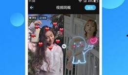 娱乐吃瓜剪辑软件,轻松掌握潮流娱乐资讯！