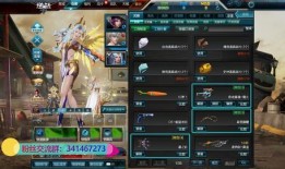 逆战新皮肤最新爆料图片,炫酷造型，视觉盛宴来袭！