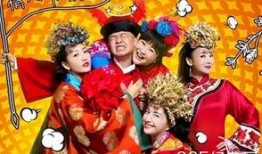 欢喜密探在线观看免费,笑料百出，探案奇遇尽在其中！
