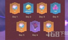 原神2.7视频爆料下载,新角色、新剧情，探索神秘世界