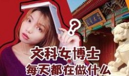日日夜夜视频在线观看,揭秘日日夜夜视频在线观看的魅力
