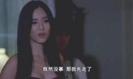 叵测在线观看,揭秘网络世界的暗流涌动