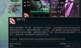 金铲铲v4最新爆料,神秘英雄登场，游戏玩法再升级！