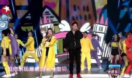 娱乐爆料社吉星高照,娱乐爆料社揭秘明星好运背后的秘密