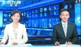 春日宴最新爆料新闻联播,新闻联播揭秘幕后故事