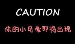 娱乐吃瓜酱快递,揭秘娱乐圈最新热点事件