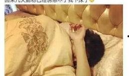 大金爆料许凯的视频,视频曝光惊人内幕