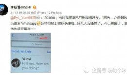 小瓜最新爆料视频