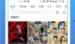 草爱在线视频观看,畅享海量视频，轻松开启视听盛宴