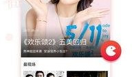 秋霞在线观看视频播放,畅享高清视频，尽享视听盛宴