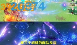 须弥3.0最新爆料,探索神秘大陆，开启奇幻冒险之旅