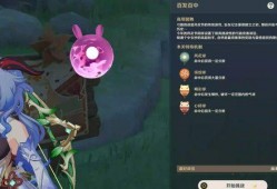 原神小梦爆料视频,揭秘游戏新角色与神秘背景故事